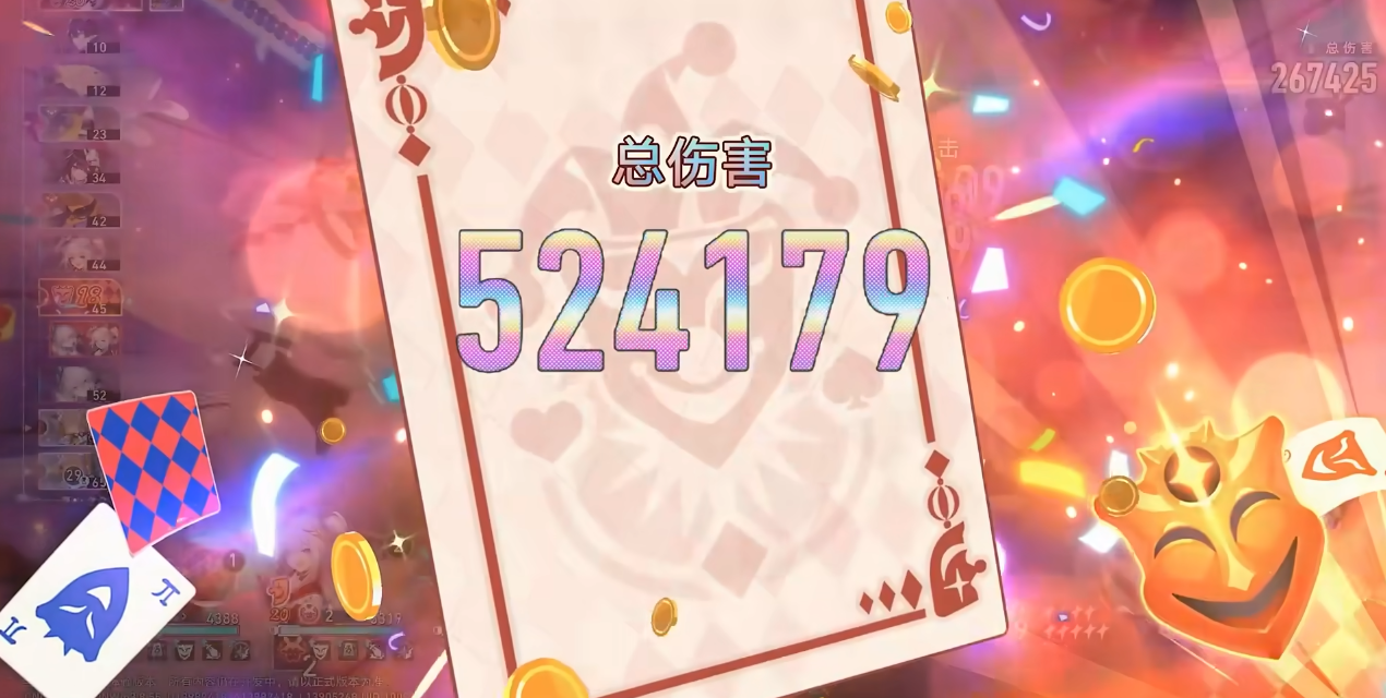 有没有关于崩坏星穹铁道秘技的高级使用技巧