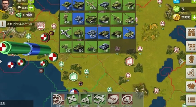 如何在二战风云二中使用卡神炮进行防守