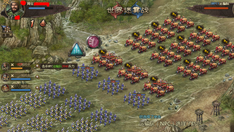 如何使用攻城掠地孟获的技能