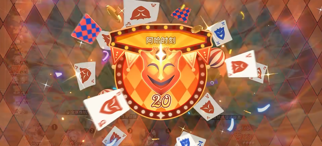 崩坏星穹铁道量子涟漪怎么获得