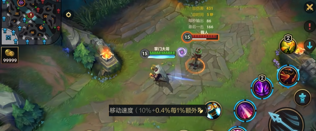 卡莎在英雄联盟手游中的装备需要注意哪些