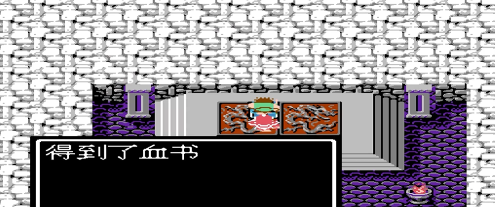 吞食天地2阵法及谋略的获取途径有哪些