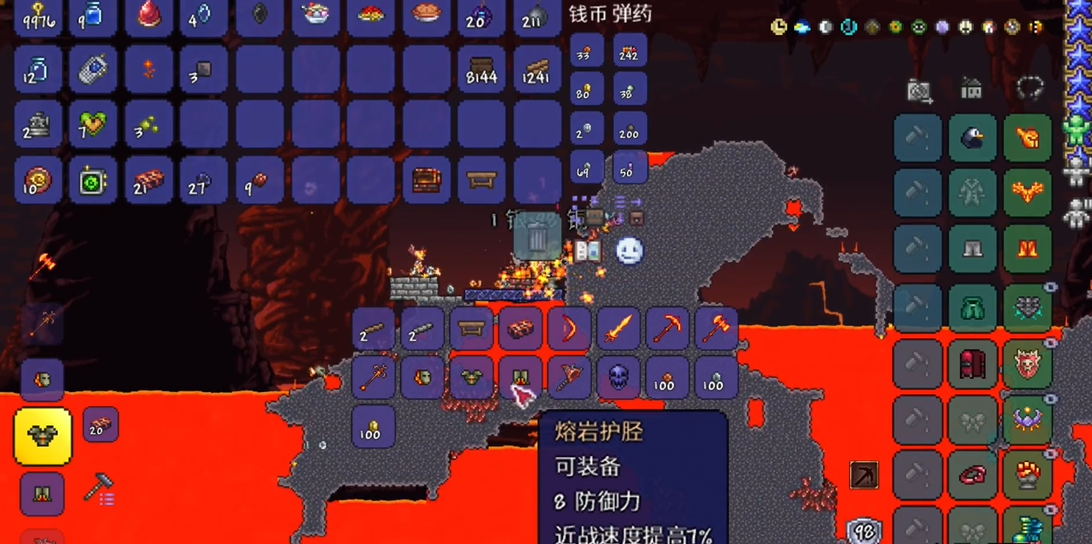 泰拉瑞亚抓钩的获取方式有哪些