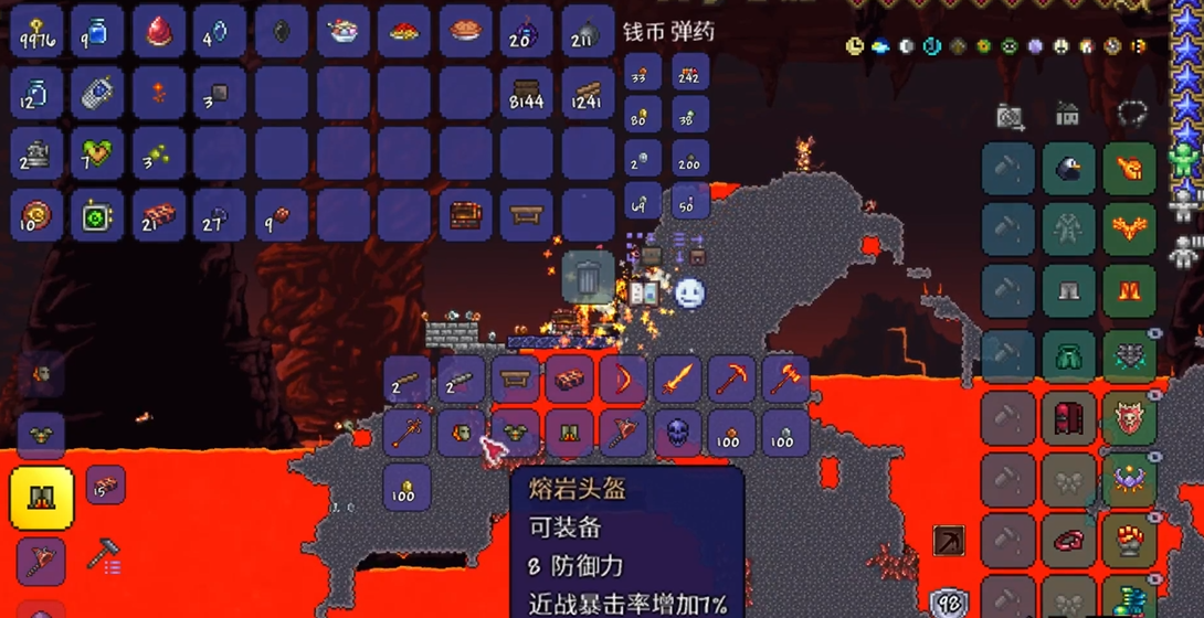 泰拉瑞亚抓钩的获取方式有哪些