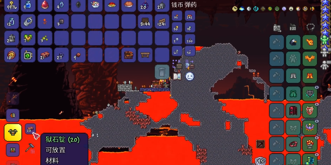 泰拉瑞亚抓钩的获取方式有哪些