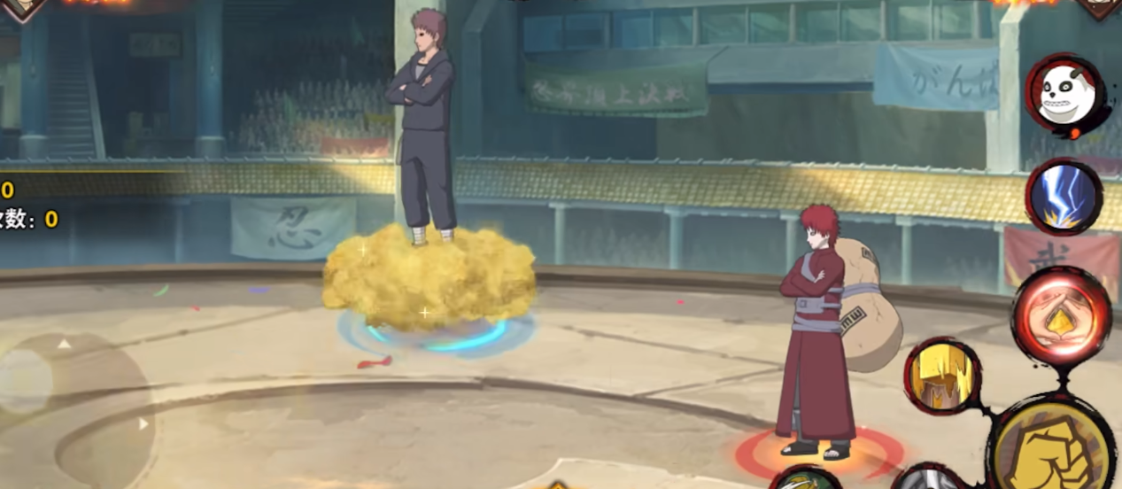 火影忍者手游中有哪些途径可以获得螺旋丸