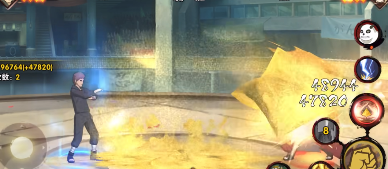 火影忍者手游中有哪些途径可以获得螺旋丸