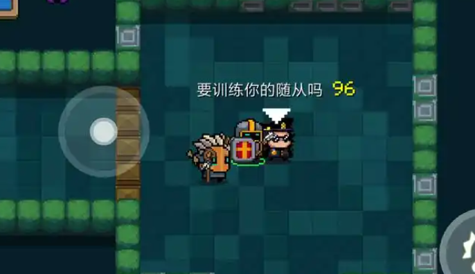 怎样才能得到元气骑士的流星