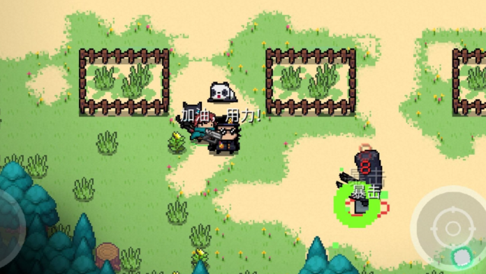 怎样才能得到元气骑士的流星