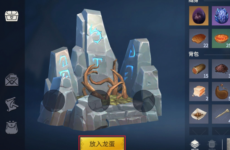 松鼠如何应对冰原守卫者的敌人