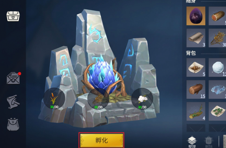 松鼠如何应对冰原守卫者的敌人