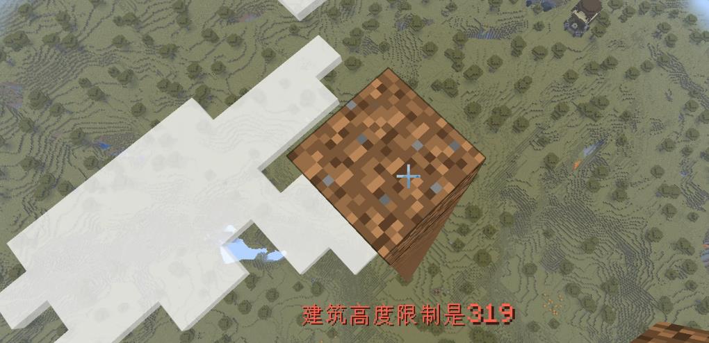 怎样才能在我的世界中找到海底神殿的确切位置