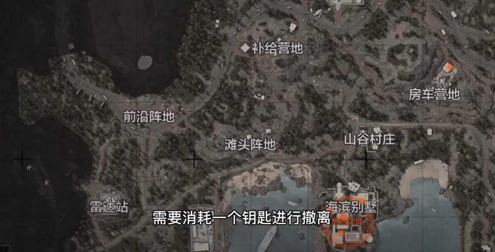 暗区突围是否有方法可以白嫖永久安全箱