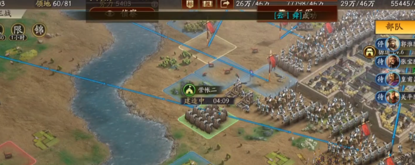 在三国志战略版中寻访有哪些橙将可以获取呢