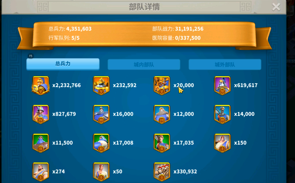 请问如何标记表明万国觉醒联盟的空地 请问如何标记表明万国觉醒联盟的空地