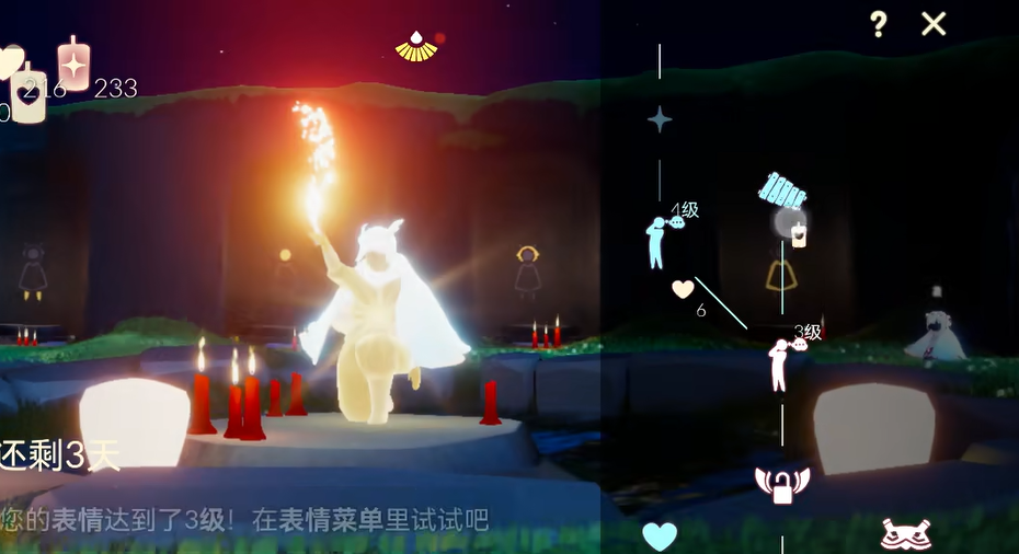 土之灵在光遇游戏的哪里出现