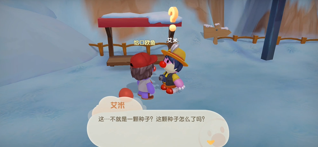 怎样在摩尔庄园中组织三个精灵的战斗