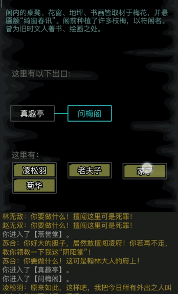 放置江湖如何在江湖考试中保持良好的心态