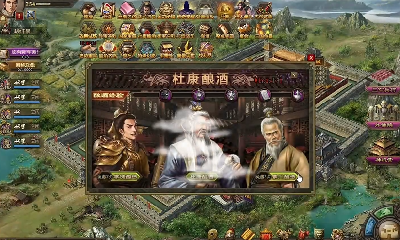 夏侯兄弟能否成功攻城掠地并联合觉醒 夏侯兄弟能否成功攻城掠地并联合觉醒