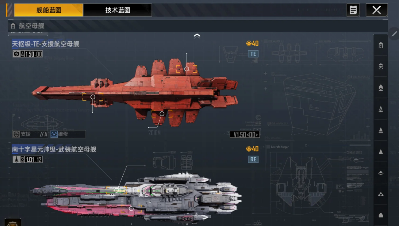 为什么无尽的拉格朗日采矿总是会遇到怪物