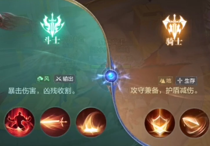 全民奇迹2狼魂要塞如何过关 全民奇迹2狼魂要塞如何过关