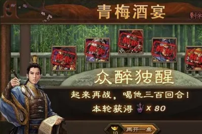 攻城掠地辅助是否能满足男生的竞争欲望
