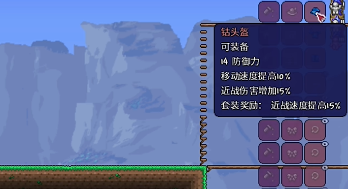 工作台怎么用泰拉瑞亚里有具体操作方法吗