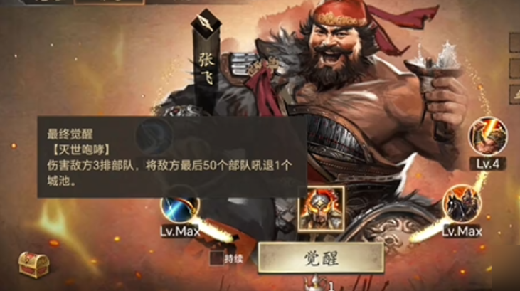 攻城掠地vip9升级需要多少经验 攻城掠地vip9升级需要多少经验