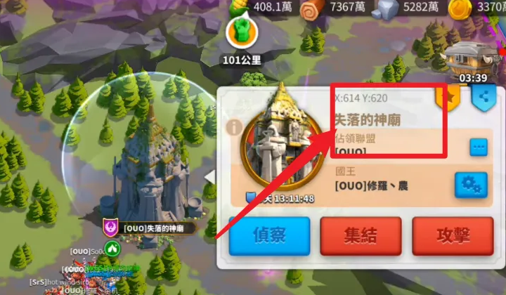 万国觉醒kvk对玩家的好处是什么