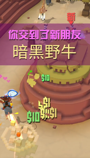 疯狂动物园有多少只狮子品种