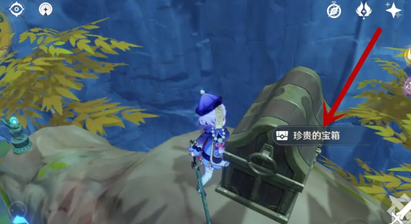 请问原神钟离的无相之岩的打法是怎样的 请问原神钟离的无相之岩的打法是怎样的