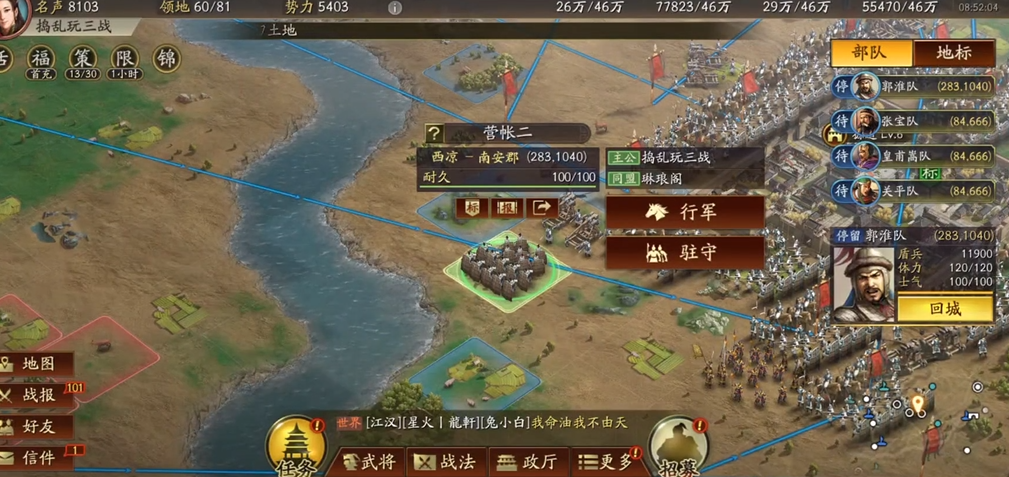 赵云战法在三国志战略版中是否有任何局限性