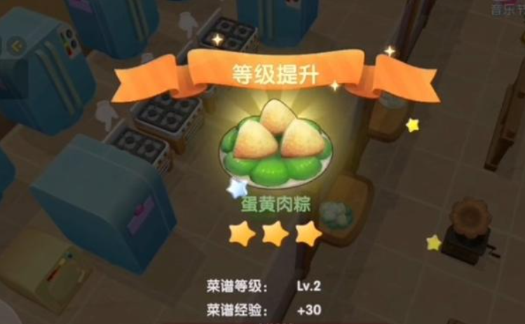 后花园进入摩尔庄园的路线是怎样的