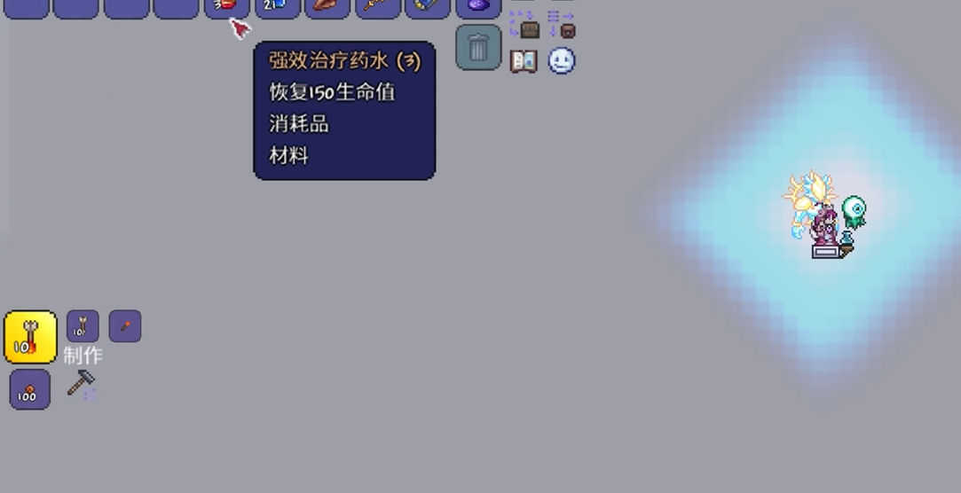 请问泰拉瑞亚里的钓鱼任务有多少个 请问泰拉瑞亚里的钓鱼任务有多少个