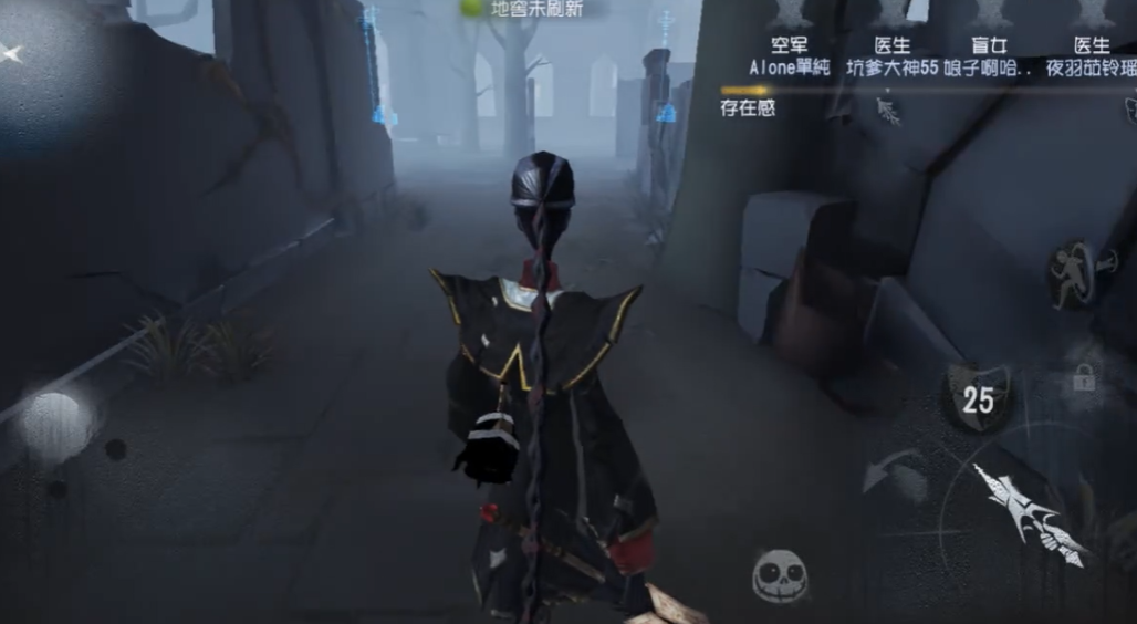 怎样在第五人格中利用角色技能取得优势 怎样在第五人格中利用角色技能取得优势