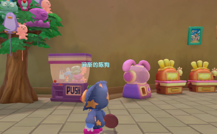 如何在摩尔庄园里获得大闸蟹