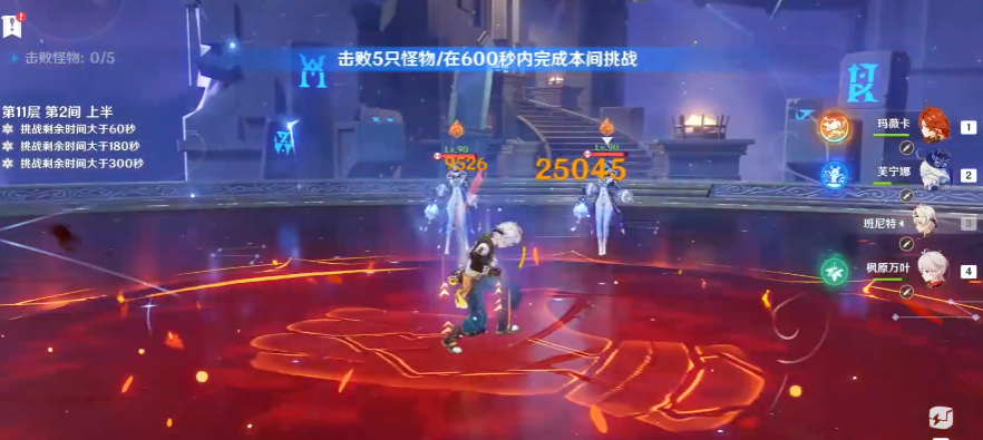 原神千岩带什么武器可以提升战斗力