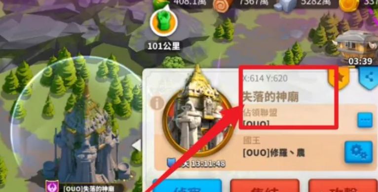 在万国觉醒压堡中跳堡时如何避免重复
