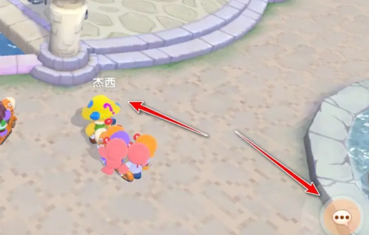 如何在摩尔庄园手游中扮演一个成功的记者