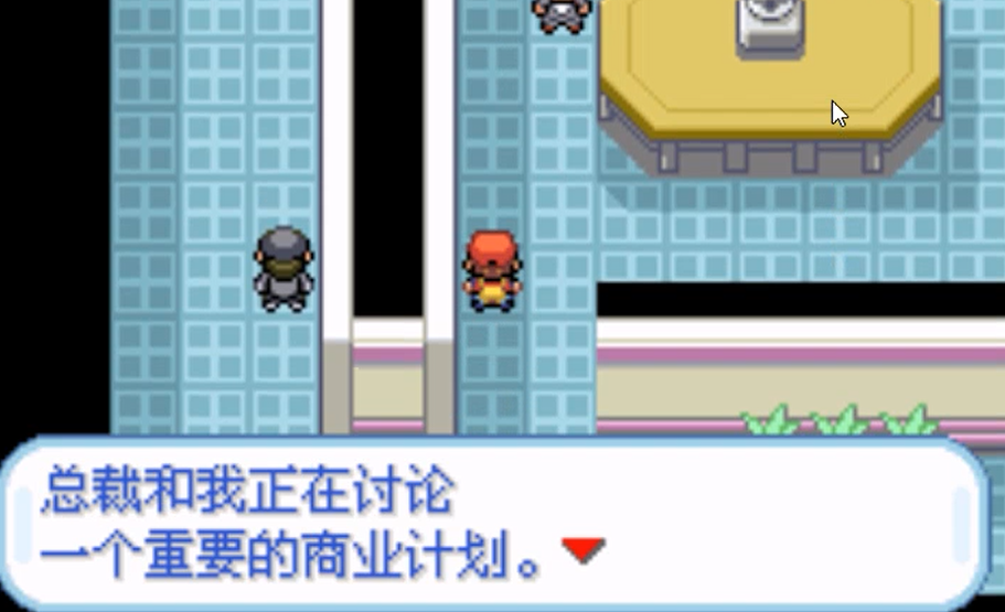 口袋妖怪火红精灵在哪里出现频率较高 口袋妖怪火红精灵在哪里出现频率较高