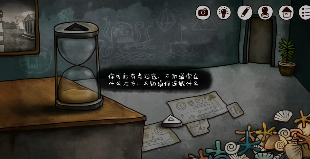 迷失岛2魔方有什么诀窍解开 迷失岛2魔方有什么诀窍解开