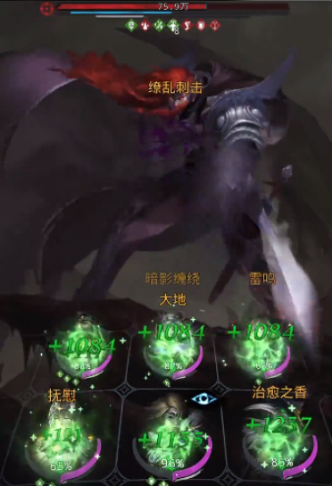 地下城堡3里的干瘪种子怎么得到的