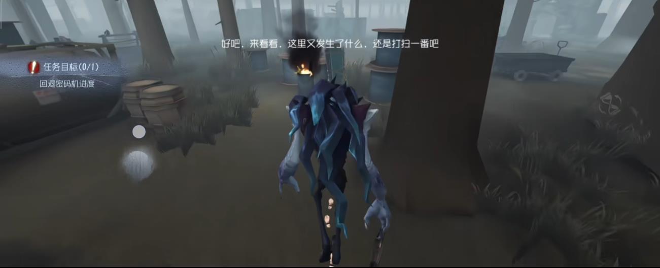 第五人格最新剧情是否推动了游戏进程 第五人格最新剧情是否推动了游戏进程