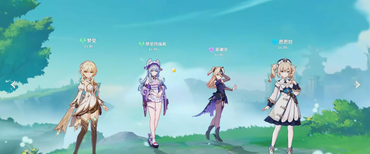 原神三个匣子的开启方式是怎样的 原神三个匣子的开启方式是怎样的