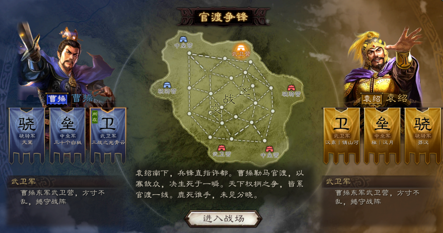 怎样升级三国志战略版s2勇者 怎样升级三国志战略版s2勇者