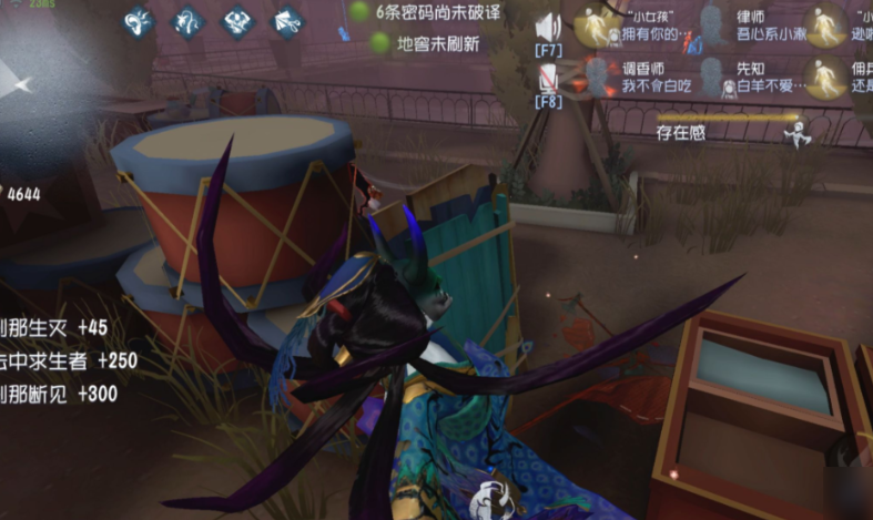 第五人格摄影师推演任务攻略有哪些注意事项 第五人格摄影师推演任务攻略有哪些注意事项