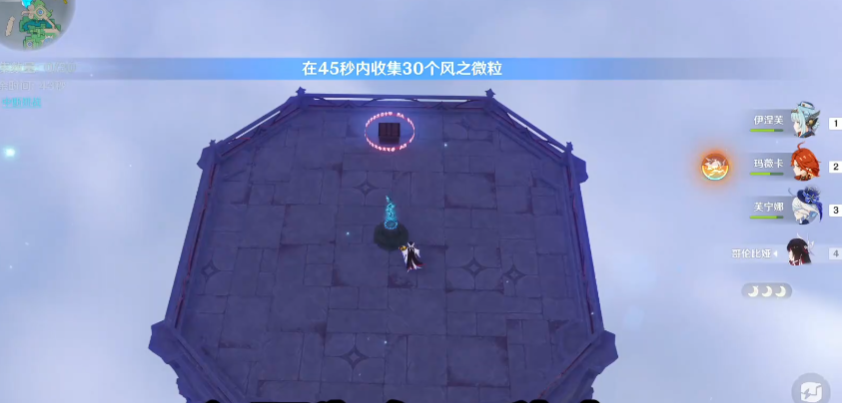 怎么有效地完成原神风龙废墟