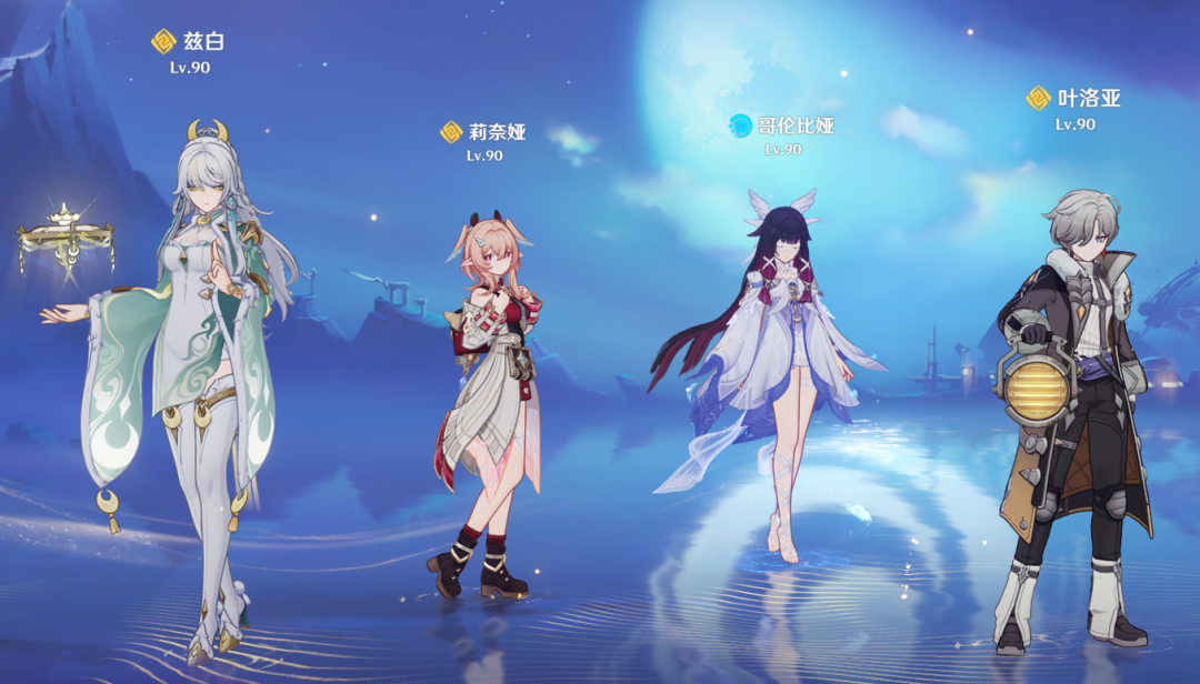 原神魈和砂糖最适合装备什么武器