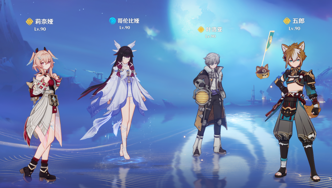 原神魈和砂糖最适合装备什么武器 原神魈和砂糖最适合装备什么武器