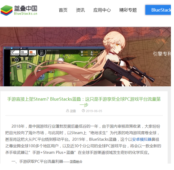 如何解锁和加点梦幻新诛仙手游中的隐藏魔灵